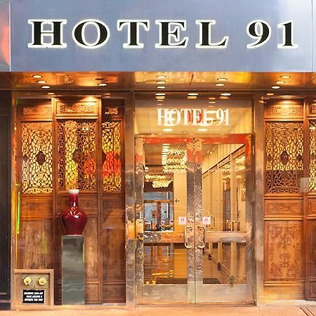 Hotel 91 New York Bagian luar foto