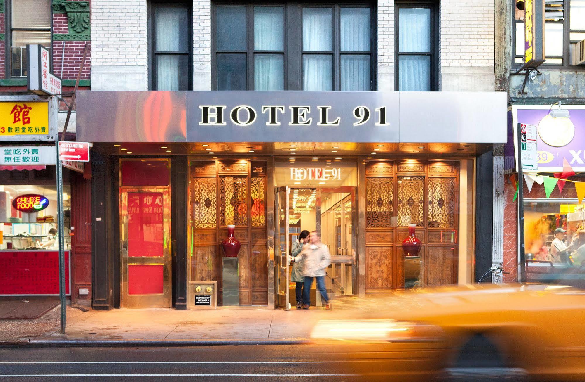 Hotel 91 New York Bagian luar foto