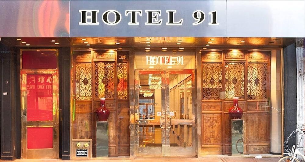 Hotel 91 New York Bagian luar foto